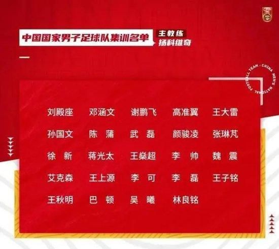 本场比赛的情况我们理应获胜，我们做了一切，但过去几周进攻效率的问题再次出现。